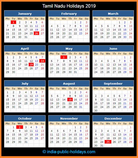 2019 香港假期|General holidays for 2019 published